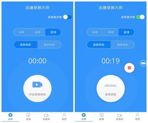 华为手机怎么扫分 华为手机怎么扫分