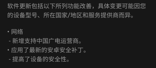 华为手机uzi怎么领取