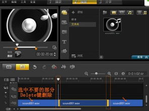 华为手机怎么倍速剪辑
