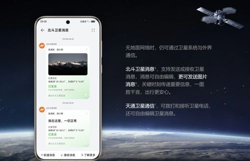 华为手机recycle怎么恢复 华为手机recycle怎么恢复