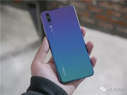 华为手机怎么切换持续 华为手机怎么切换持续