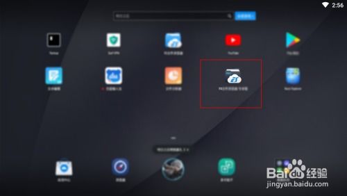 怎么转移文件华为手机 怎么转移文件华为手机