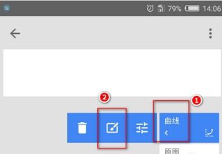 华为手机怎么安装snapseed 华为手机怎么安装snapseed