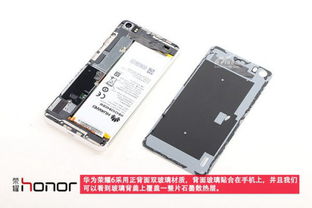 华为手机盖怎么拆卸 华为手机盖怎么拆卸