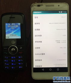 华为手机怎么加光盘 华为手机怎么加光盘