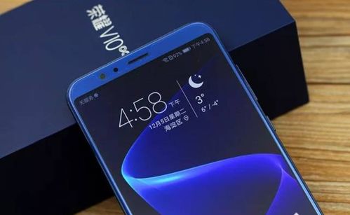 华为云云手机怎么用 华为云云手机怎么用