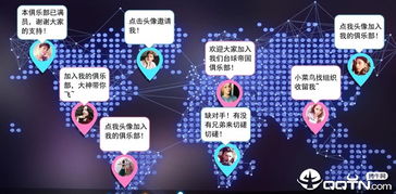 华为手机怎么拍打台球 华为手机怎么拍打台球
