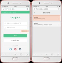 华为手机picsart怎么下载 华为手机picsart怎么下载