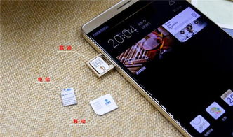 华为手机怎么更方便 华为手机怎么更方便