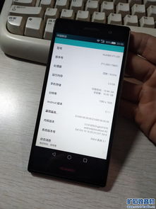 华为手机硬盘怎么安装 华为手机硬盘怎么安装