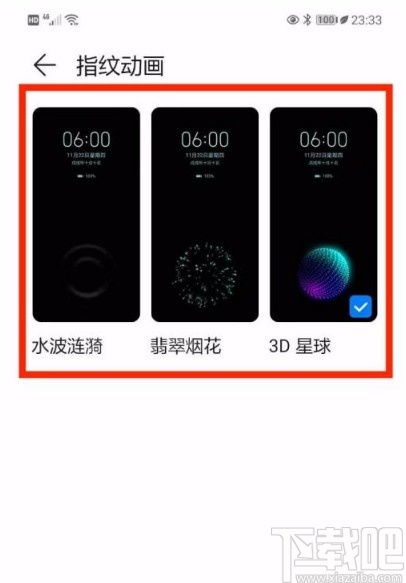 华为手机怎么制作动漫 华为手机怎么制作动漫