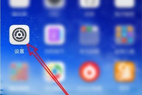 华为手机怎么唤醒pay 华为手机怎么唤醒pay
