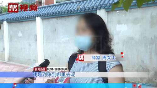 华为手机怎么滚动壁纸 华为手机怎么滚动壁纸