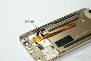 华为 nova 手机怎么拆 华为 nova 手机怎么拆