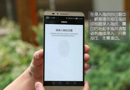 华为手机let怎么打开 华为手机let怎么打开