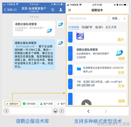 怎么设置头像华为手机 怎么设置头像华为手机