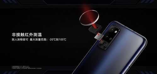 vsd华为手机怎么打开 vsd华为手机怎么打开