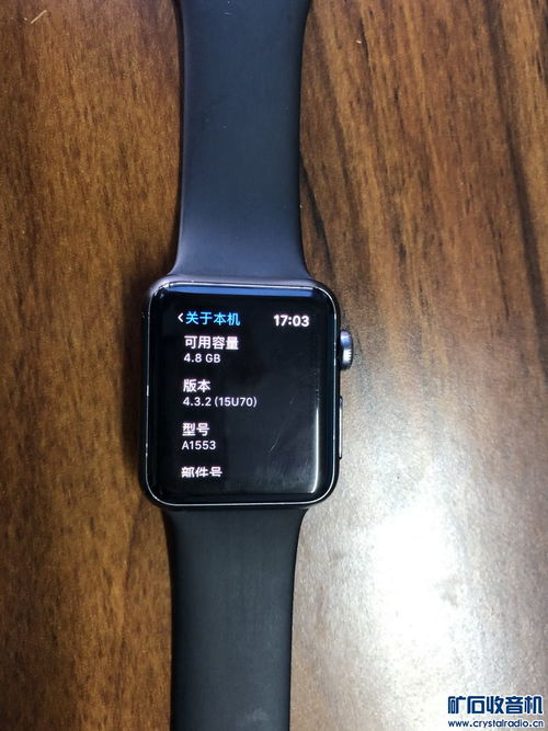 华为手表手机怎么静音 华为手表手机怎么静音