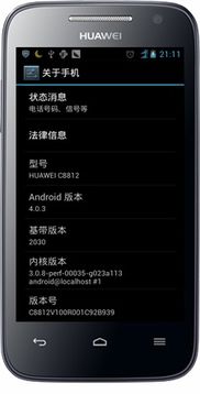 华为手机灯光怎么按 华为手机灯光怎么按