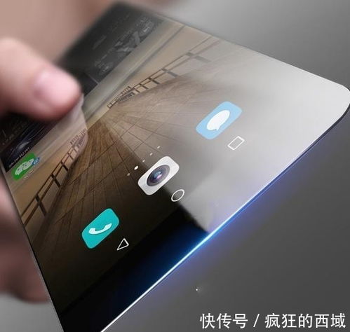 华为手机怎么横滑 华为手机怎么横滑