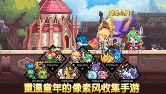重温儿时小游戏攻略游戏 VS 二十年代过日子游戏攻略