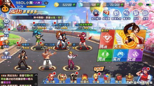 游戏打卡游戏攻略 VS afterthefire游戏攻略