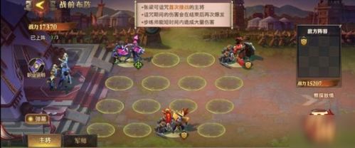 热门游戏游戏攻略推荐 VS 拍立得露营攻略亲子游戏