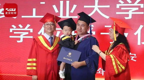29岁硕士带娃读研三年顺利毕业 29岁硕士带娃读研三年顺利毕业