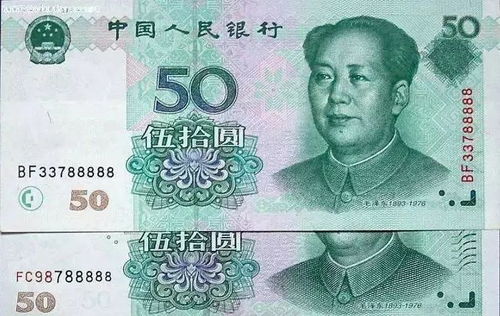 人民币可以在印尼直接花了 人民币可以在印尼直接花了