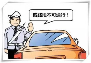 被学生追着车跑 刘晓艳:我何德何能 被学生追着车跑 刘晓艳:我何德何能