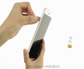 华为手机怎么插网卡 华为手机怎么插网卡
