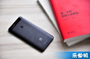华为手机怎么就黑了 华为手机怎么就黑了