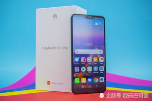 华为手机怎么用老王