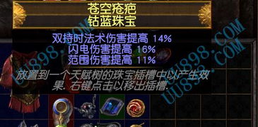 游戏币游戏攻略图 VS 鹅游戏攻略 游戏币游戏攻略图 VS 鹅游戏攻略