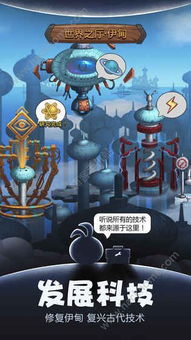 待嫁游戏攻略 VS 黑洞游戏攻略 待嫁游戏攻略 VS 黑洞游戏攻略
