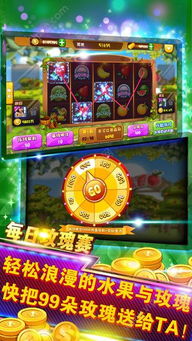 游戏攻略族 VS 西宁游戏厅攻略游戏