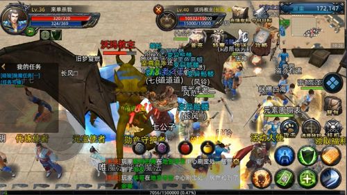 神嫁游戏攻略 VS 游戏飘雪游戏攻略视频大全 神嫁游戏攻略 VS 游戏飘雪游戏攻略视频大全