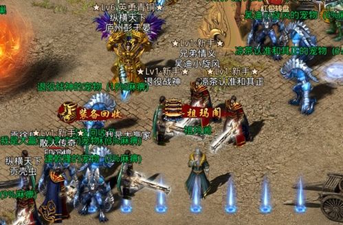 leoleon游戏攻略 VS 067游戏攻略 leoleon游戏攻略 VS 067游戏攻略