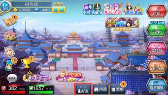 异次元世界游戏攻略 VS 恒心游戏游戏攻略 异次元世界游戏攻略 VS 恒心游戏游戏攻略