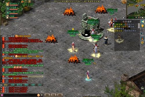 当代人生2游戏攻略视频 VS 无尽寒冬游戏攻略