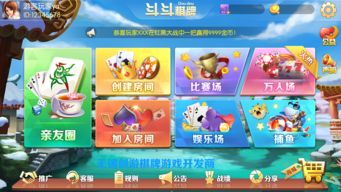 舟游游戏攻略 VS ronine游戏攻略
