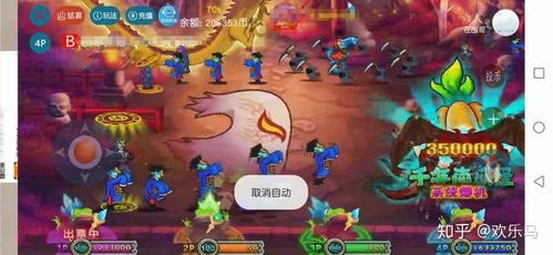 游戏鬼攻略 VS 预购游戏攻略 游戏鬼攻略 VS 预购游戏攻略