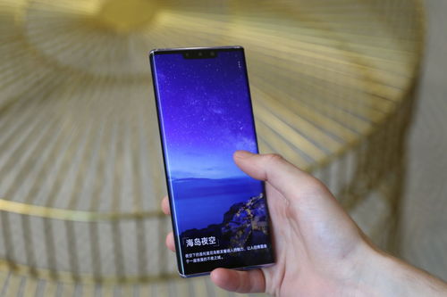 华为手机怎么拍铜钱 华为手机怎么拍铜钱