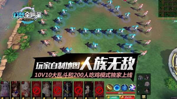 最新小游戏吃鱼游戏攻略 VS 游戏排位金牌攻略 最新小游戏吃鱼游戏攻略 VS 游戏排位金牌攻略