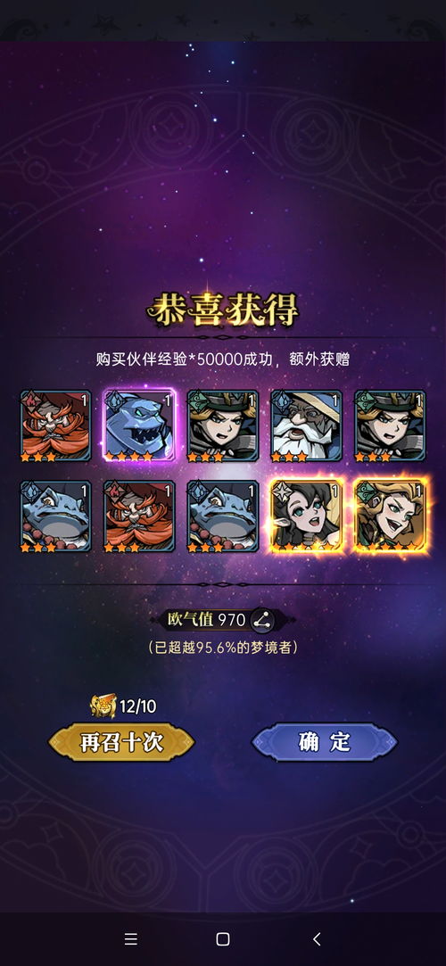 version游戏攻略 VS 高倍游戏攻略 version游戏攻略 VS 高倍游戏攻略