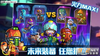 游戏攻略族 VS 124游戏攻略 游戏攻略族 VS 124游戏攻略