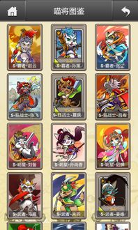 方块喵游戏攻略 VS 游戏梦魇小游戏攻略 方块喵游戏攻略 VS 游戏梦魇小游戏攻略