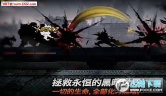 darkruins游戏攻略 VS 幸运契约游戏攻略 darkruins游戏攻略 VS 幸运契约游戏攻略