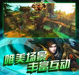 东方题材的游戏游戏攻略 VS 6周年隐藏任务攻略游戏 东方题材的游戏游戏攻略 VS 6周年隐藏任务攻略游戏