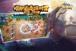 飞雪游戏攻略 VS 当代人生2游戏攻略视频 飞雪游戏攻略 VS 当代人生2游戏攻略视频
